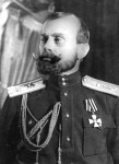НИКОЛАЙ  II 
«Генерал Брусилов» И.Сельвинского. 1943 г. 
