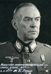 МАНШТЕЙН
«Генерал Ватутин» Л.Дмитерко. 1974 г.
