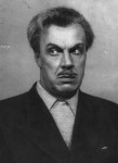 КУПЦОВ
«Директор» С.Алёшина. 1950 г.
