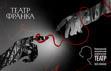 Меморандум