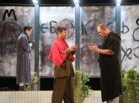 in the performance Sanatorium Zone 