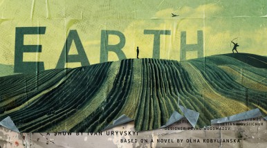 Image Earth