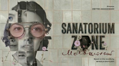 Sanatorium Zone