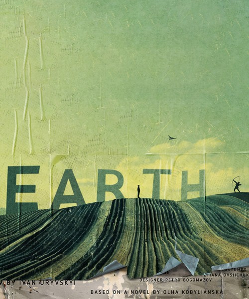 Earth