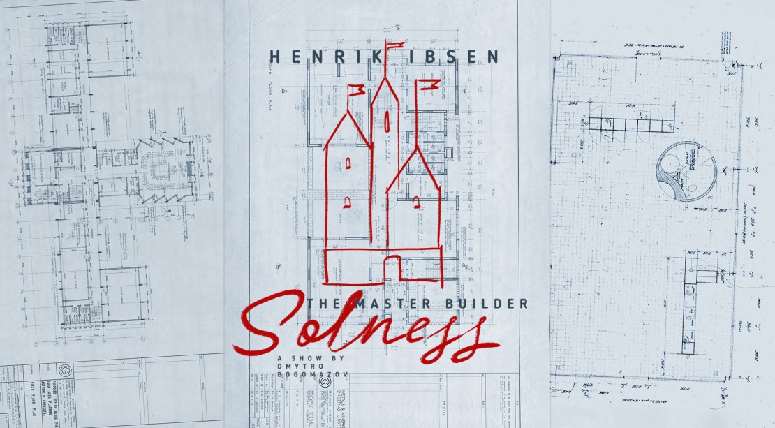 Image The Master Builder