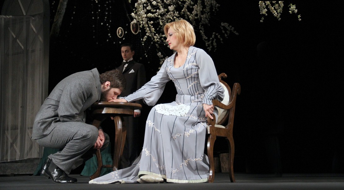 Image The Cherry Orchard